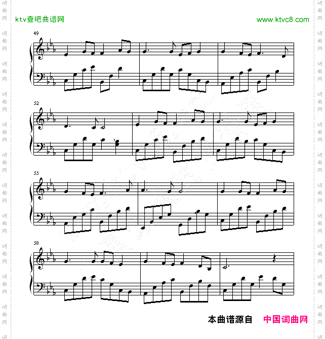 晓之车