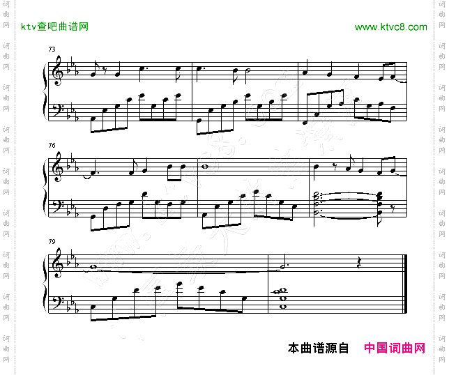 晓之车