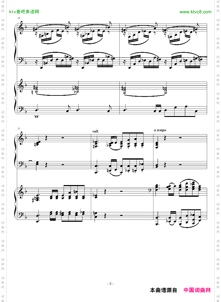 世界最难曲钢琴曲——拉赫玛尼诺夫第三钢琴协奏曲