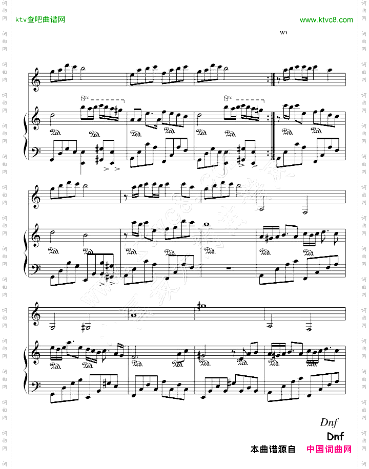 Dnf登陆音乐