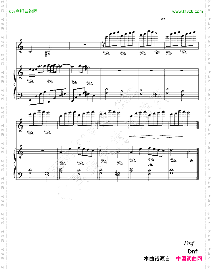 Dnf登陆音乐