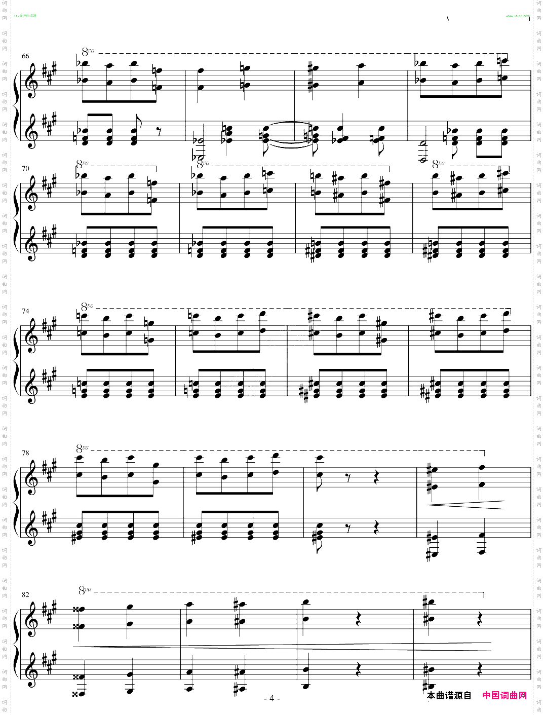 恰尔达什舞曲Csardas