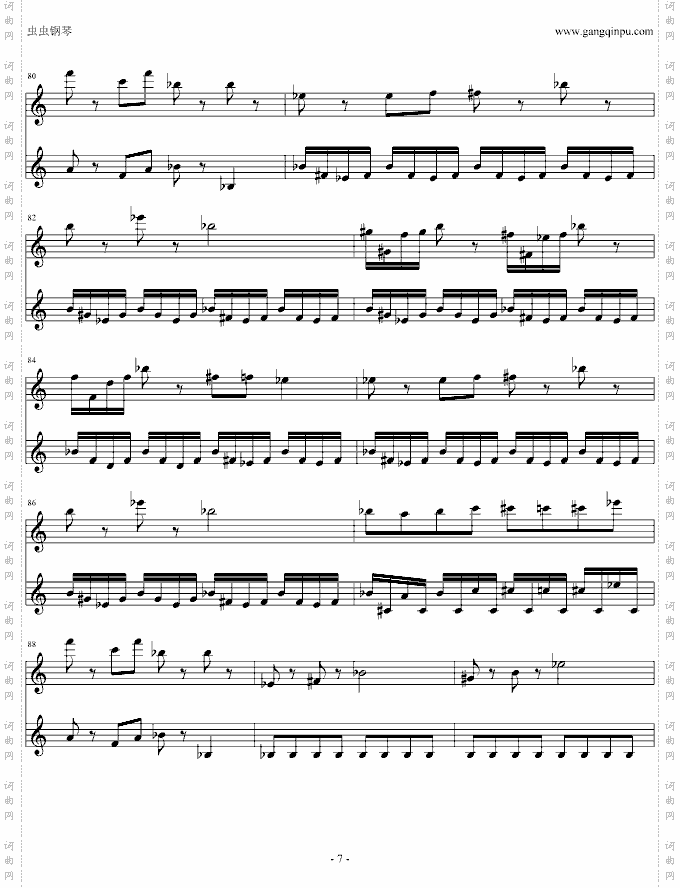 FC热血进行曲
