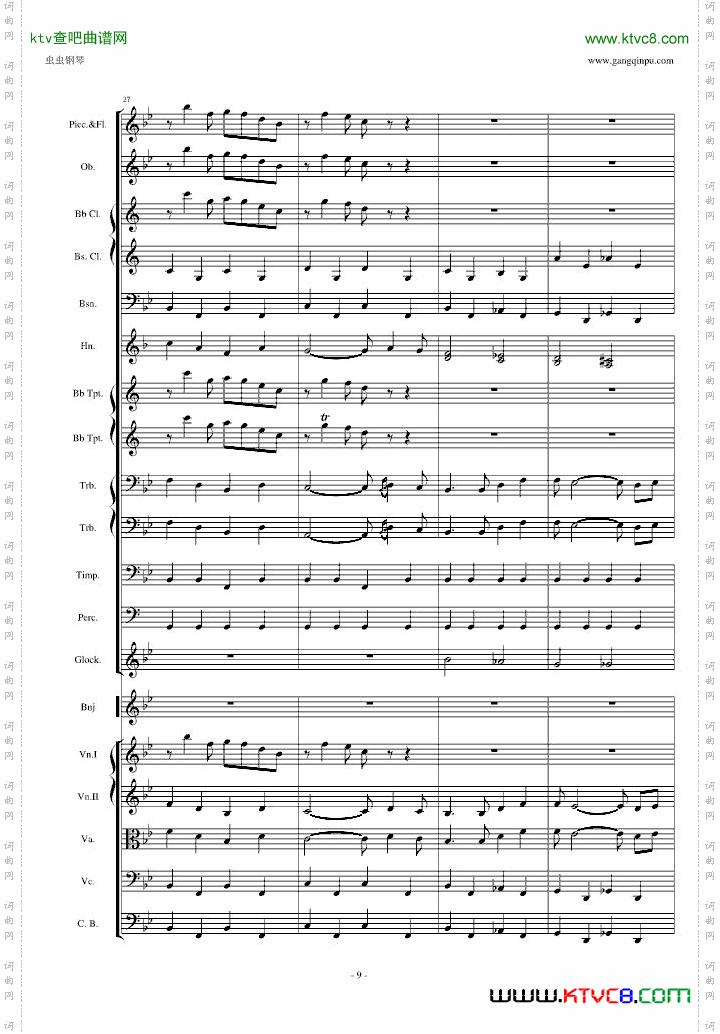 圣徒进行曲颁奖音乐听音扒谱