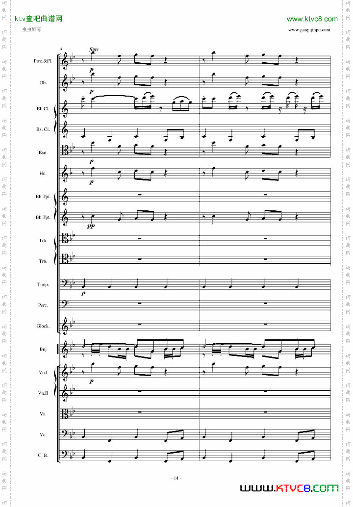 圣徒进行曲颁奖音乐听音扒谱