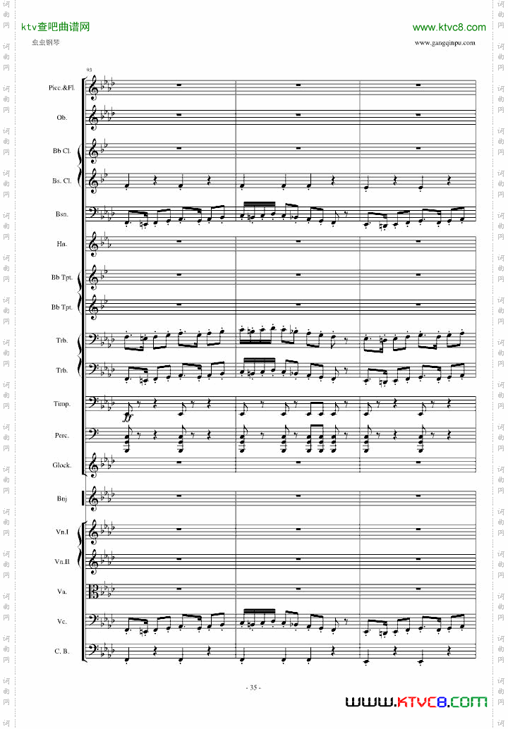 圣徒进行曲颁奖音乐听音扒谱