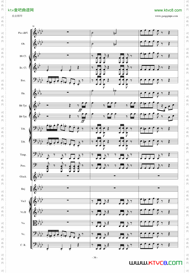 圣徒进行曲颁奖音乐听音扒谱