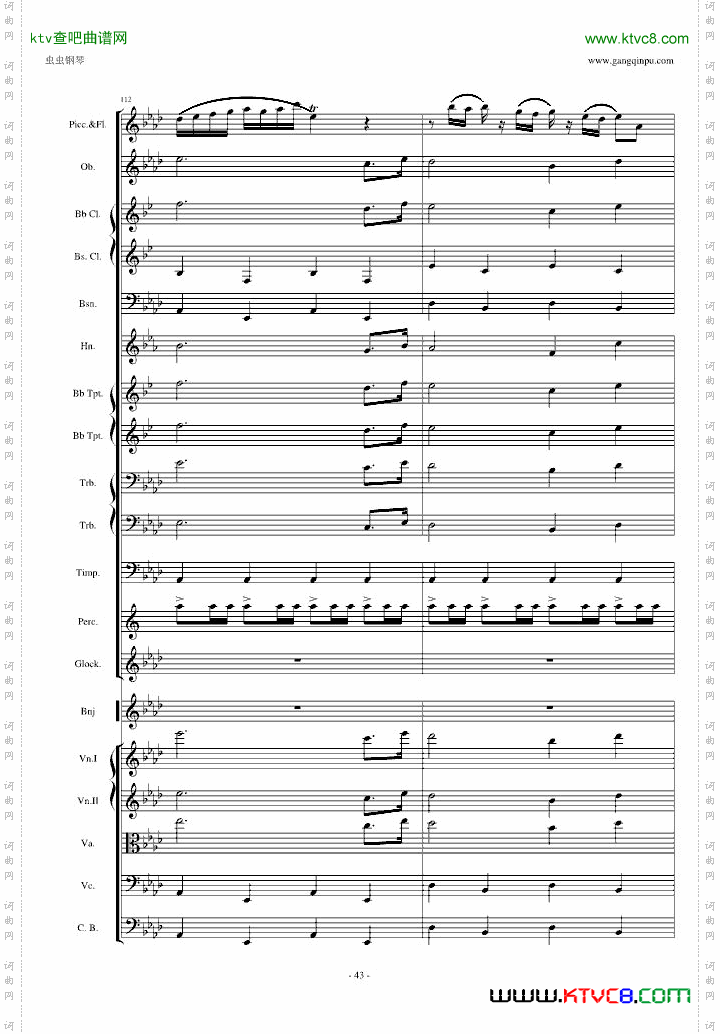圣徒进行曲颁奖音乐听音扒谱