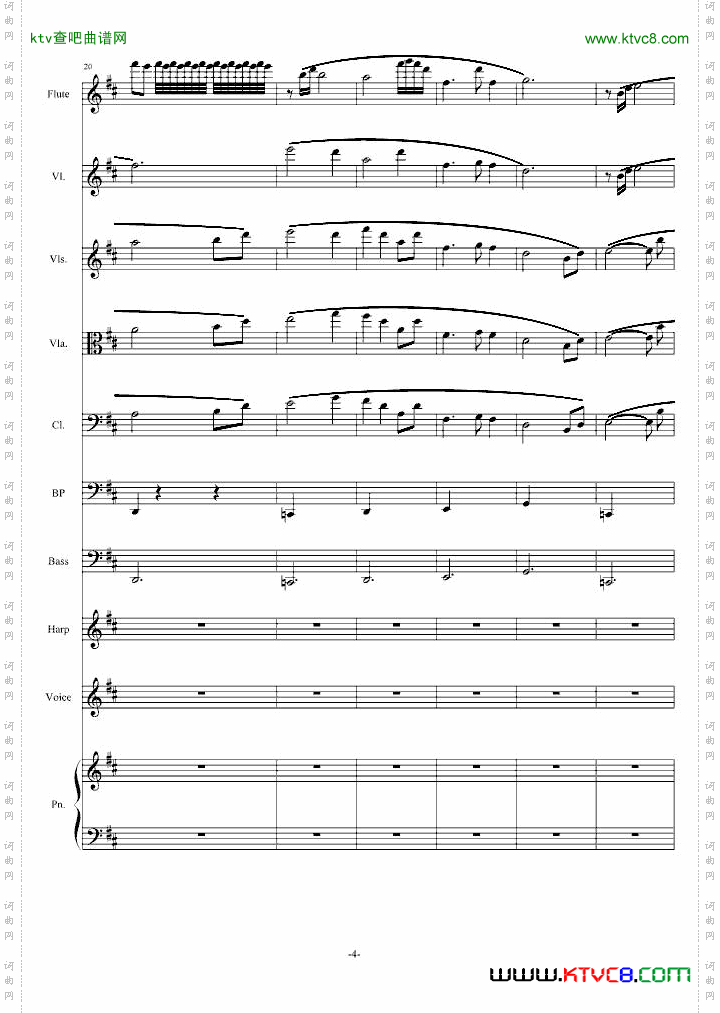 地平线的那一边