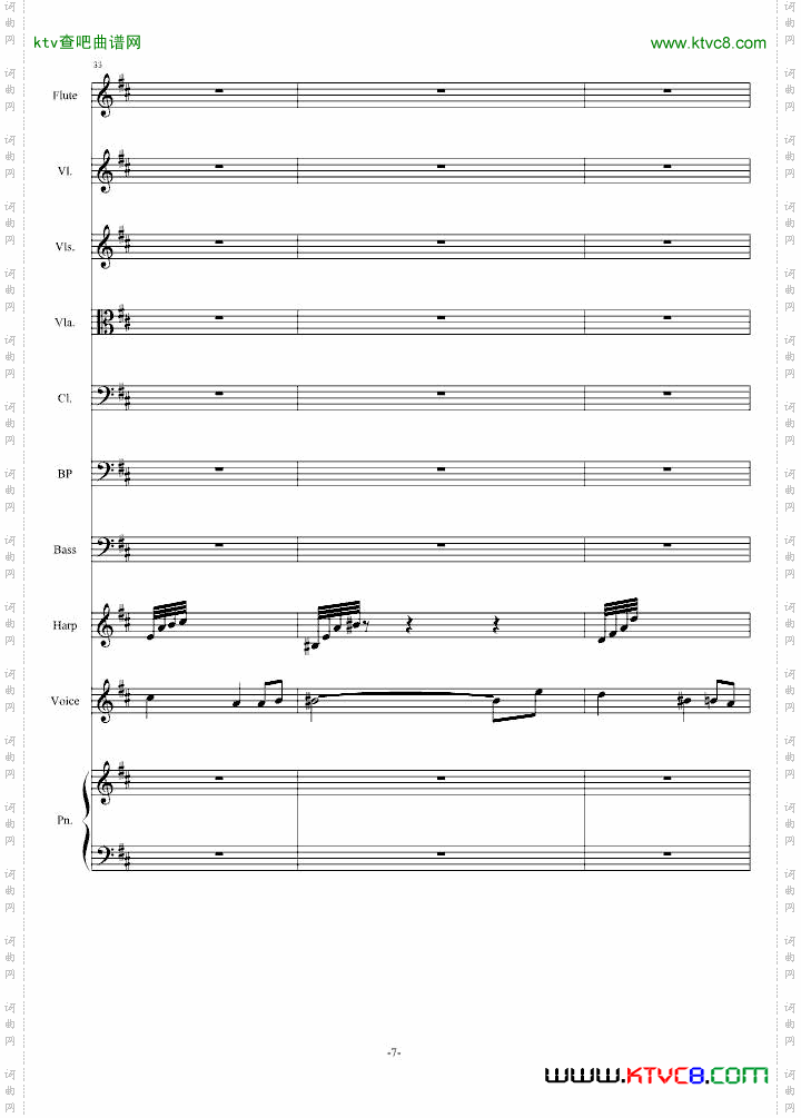 地平线的那一边