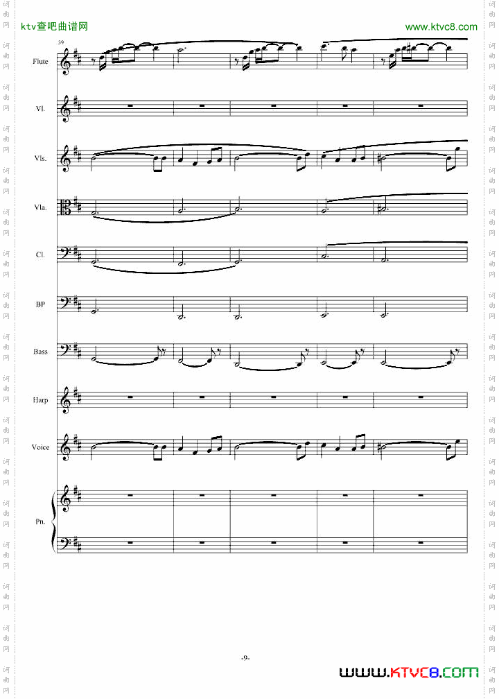 地平线的那一边