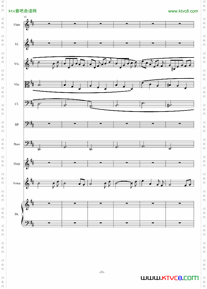 地平线的那一边