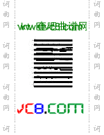 地平线的那一边