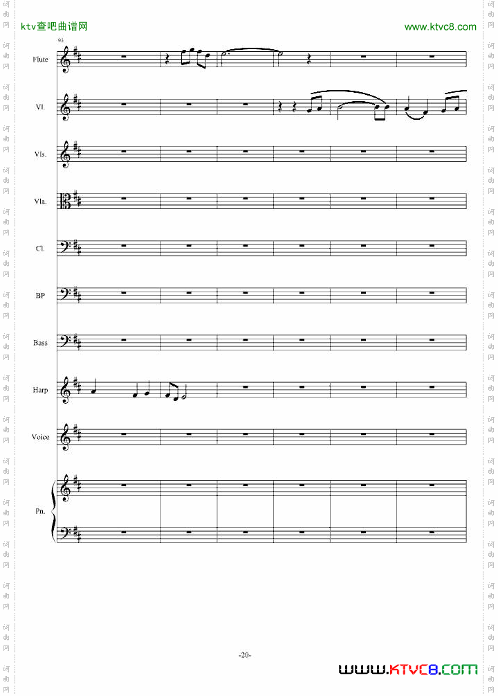 地平线的那一边