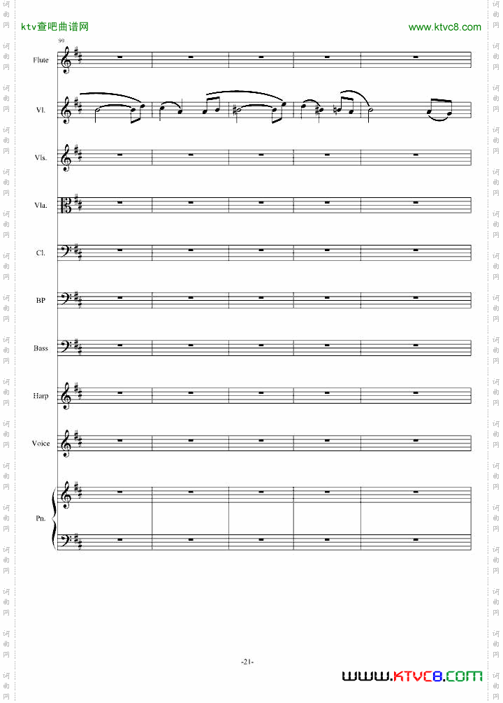 地平线的那一边