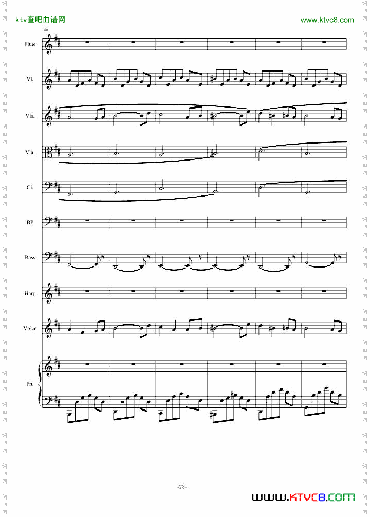 地平线的那一边