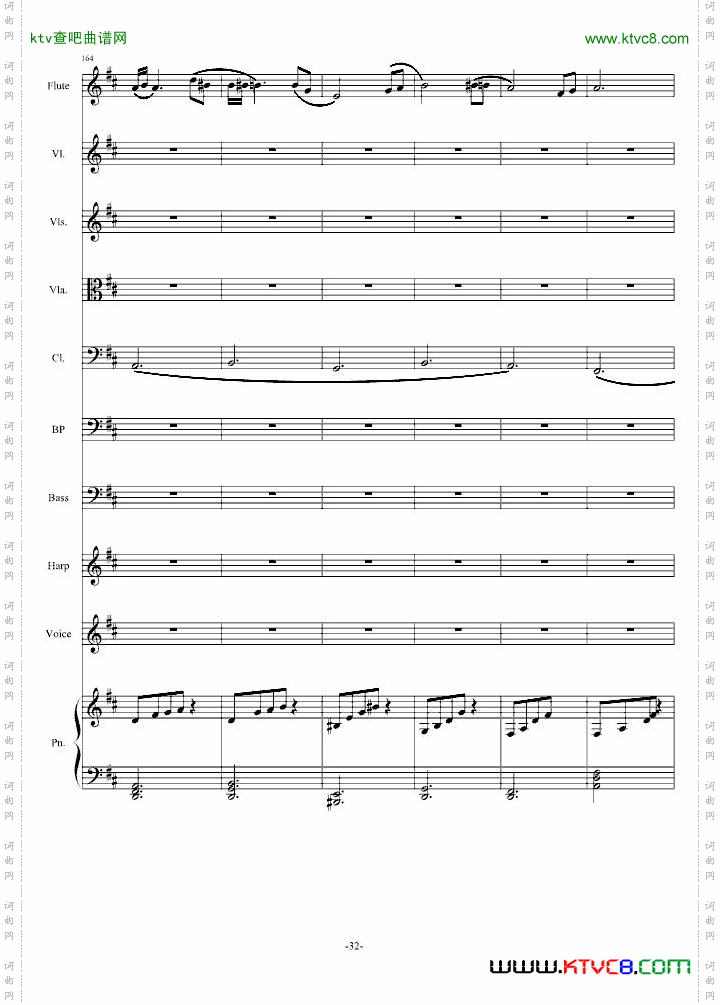 地平线的那一边