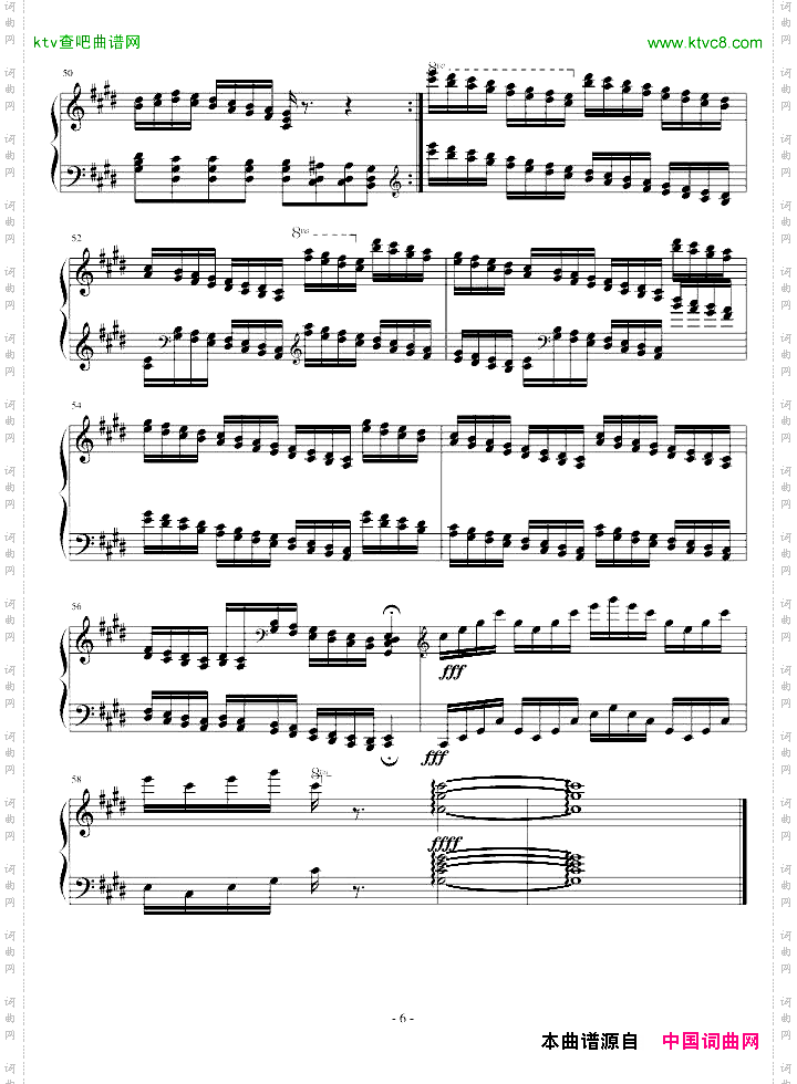 三度练习曲