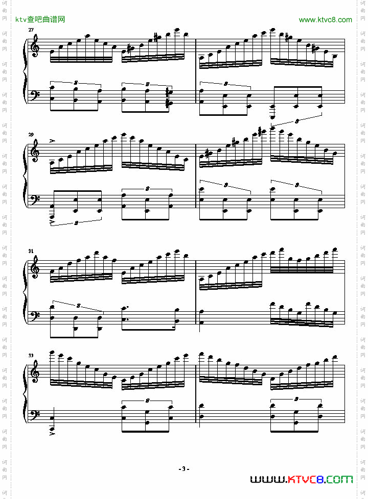 进阶练习曲第二首