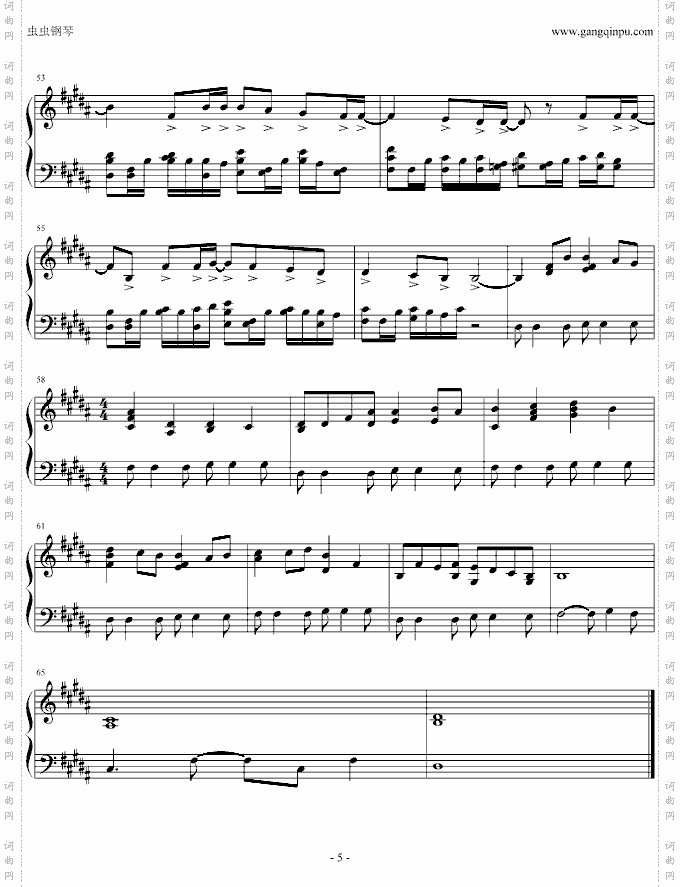 記憶のカケラ仰望半月的夜空ED