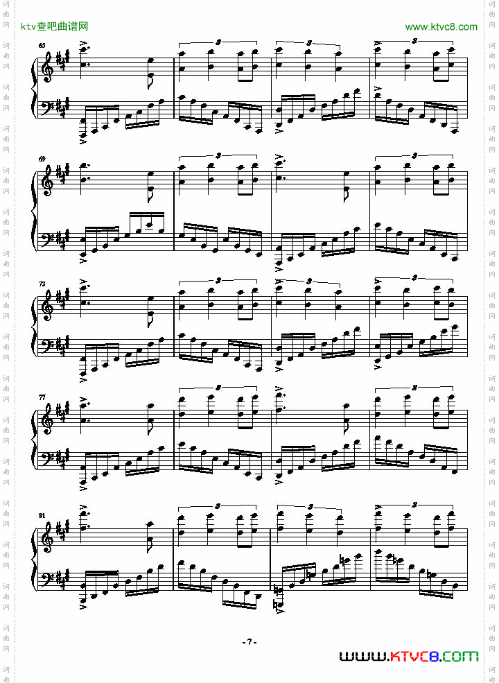 进阶练习曲第二首