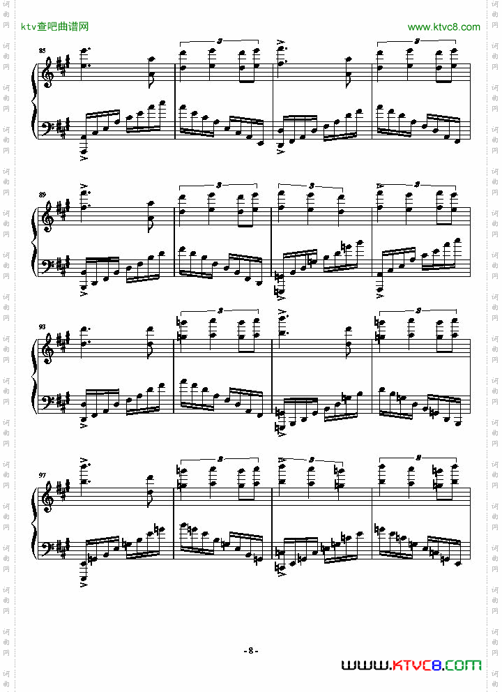 进阶练习曲第二首