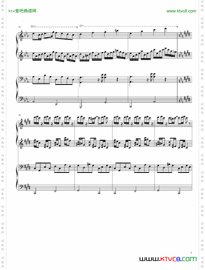 CroatianRhapsody