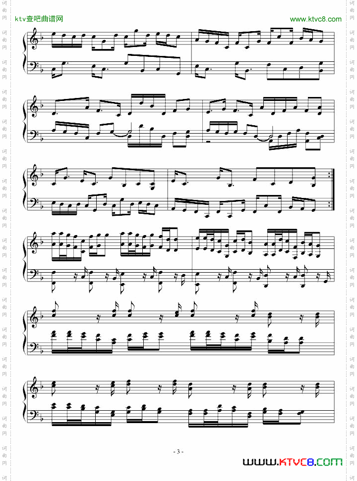 踏春主题小变奏曲