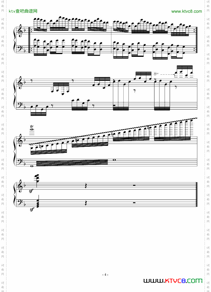 踏春主题小变奏曲