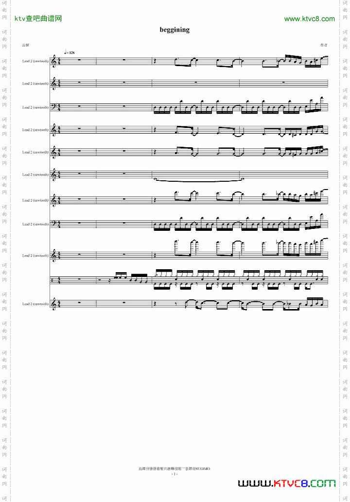Beginning-恶魔城