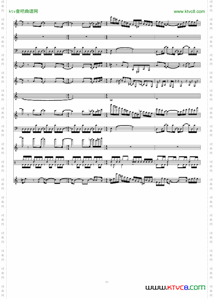 Beginning-恶魔城