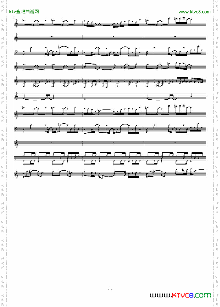 Beginning-恶魔城