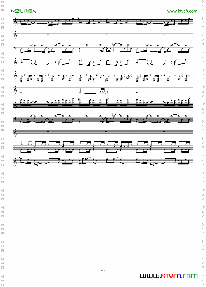 Beginning-恶魔城