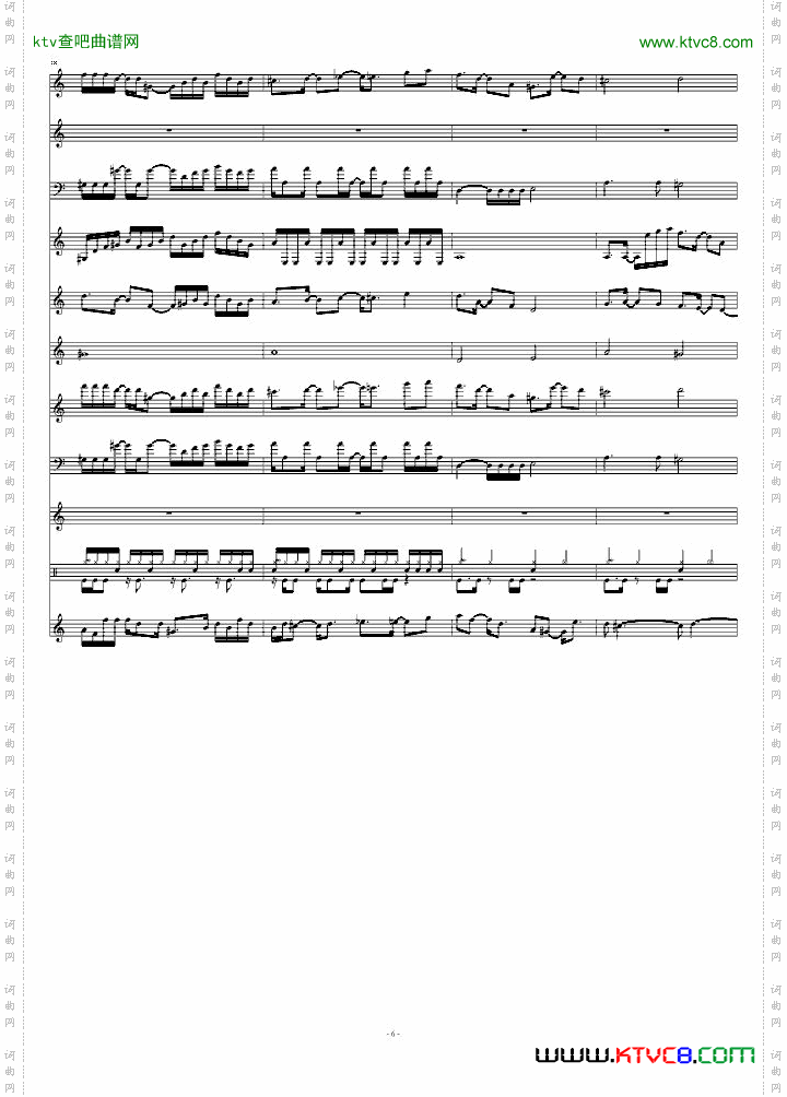 Beginning-恶魔城