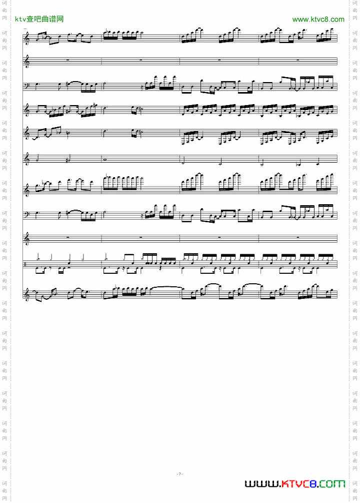 Beginning-恶魔城