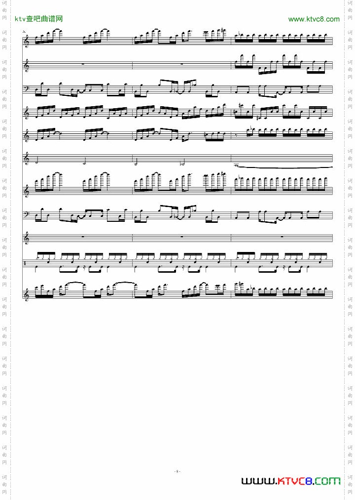Beginning-恶魔城