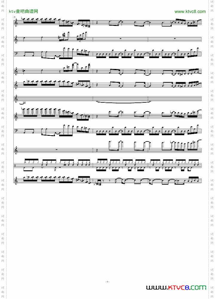Beginning-恶魔城