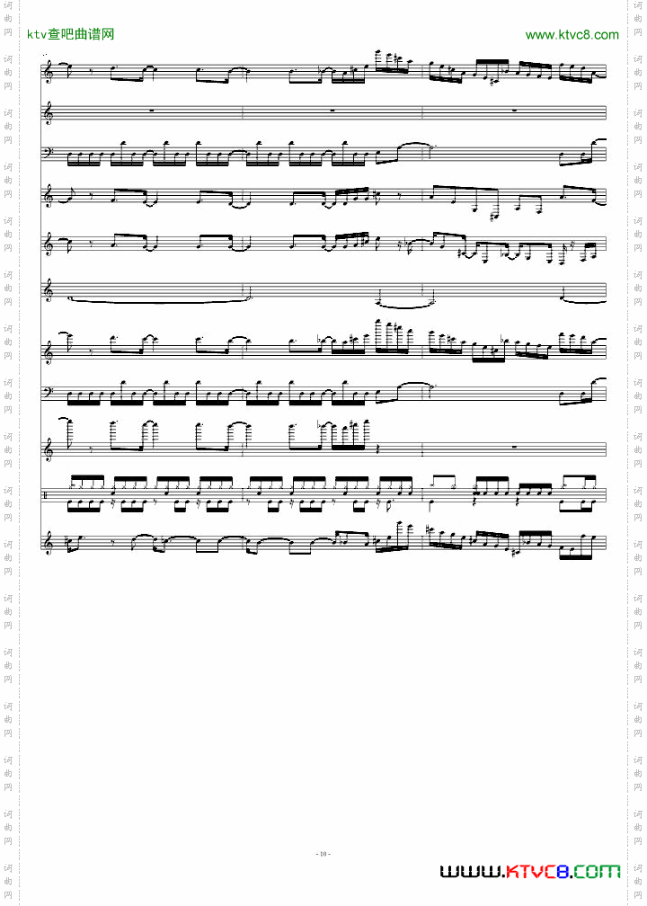 Beginning-恶魔城