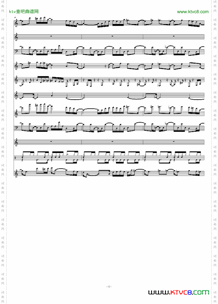Beginning-恶魔城