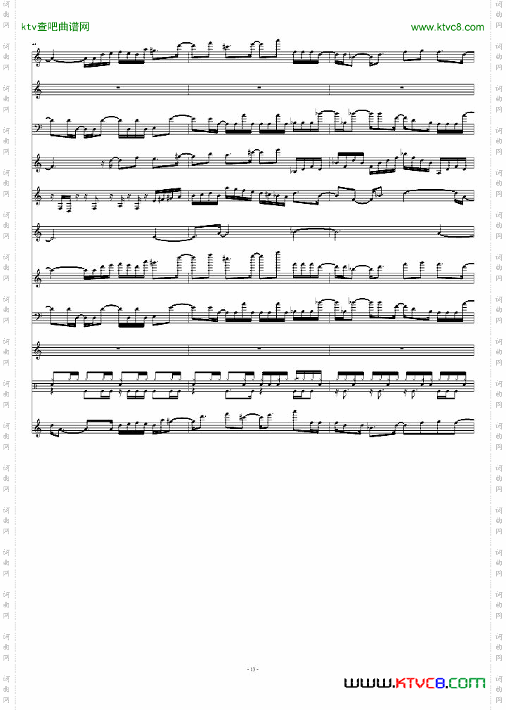 Beginning-恶魔城