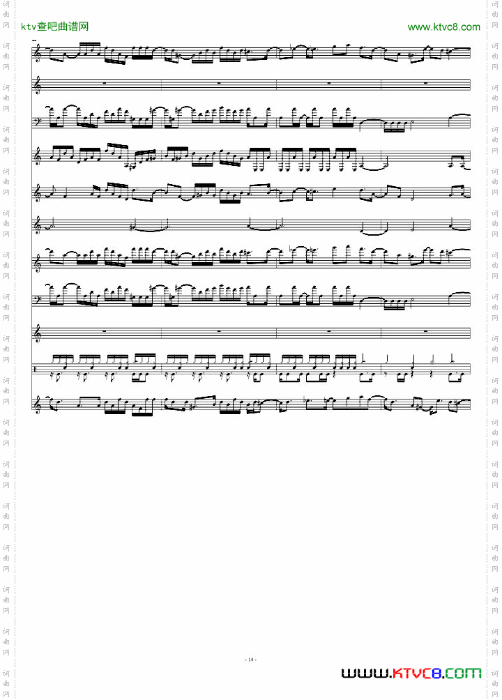 Beginning-恶魔城