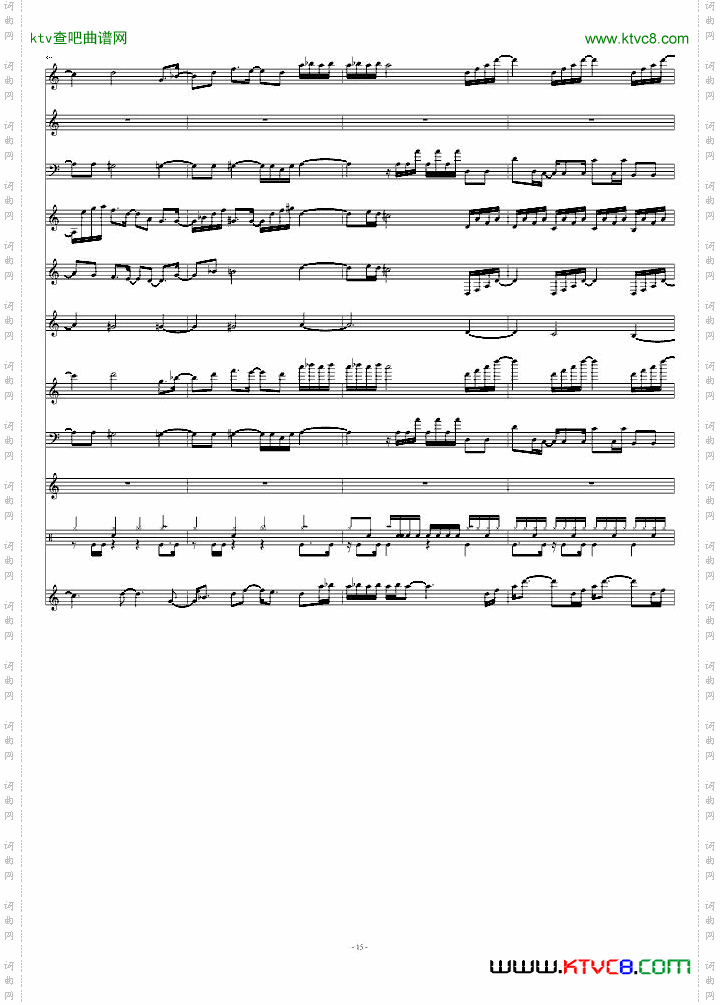 Beginning-恶魔城