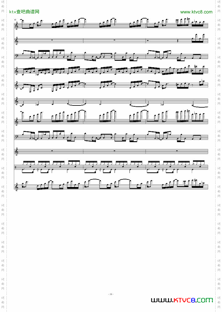 Beginning-恶魔城