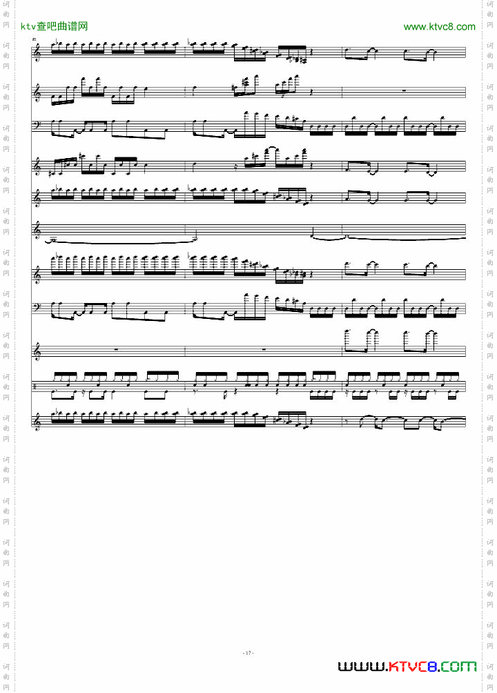 Beginning-恶魔城