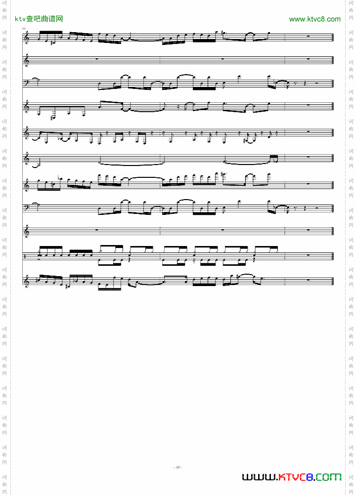 Beginning-恶魔城