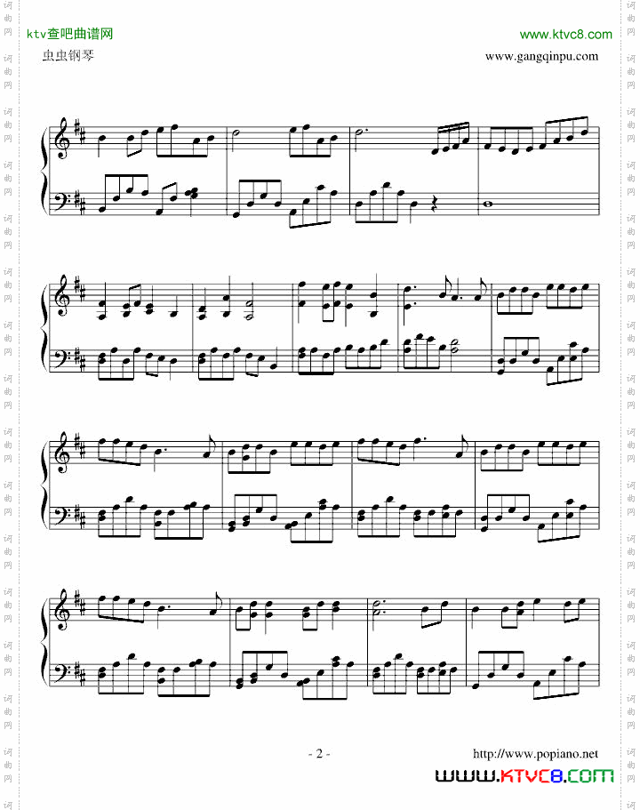 【古剑奇谭】相见欢-表达重逢之情的乐曲
