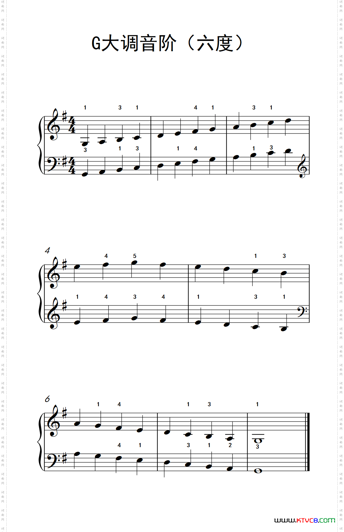 G大调音阶六度儿童钢琴练习曲