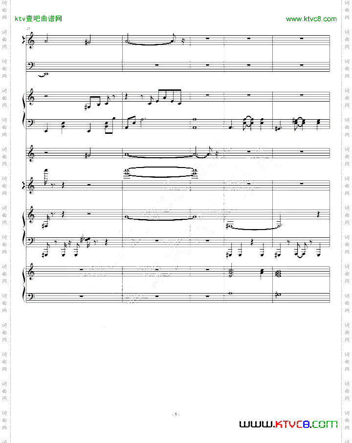 原创同人CD宣传：Debris～記憶の欠片～海猫鸣泣之时