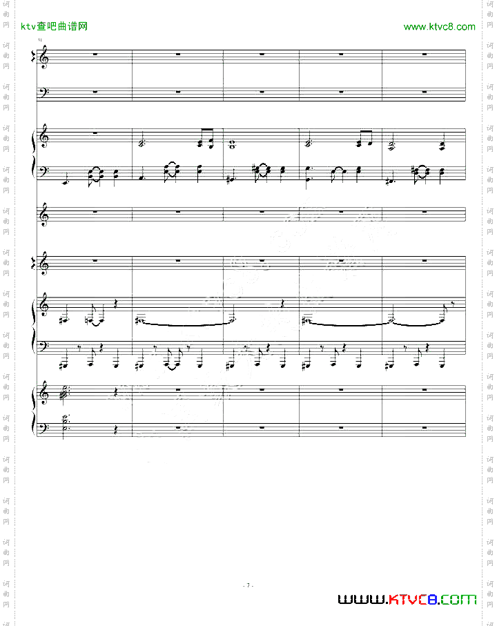 原创同人CD宣传：Debris～記憶の欠片～海猫鸣泣之时