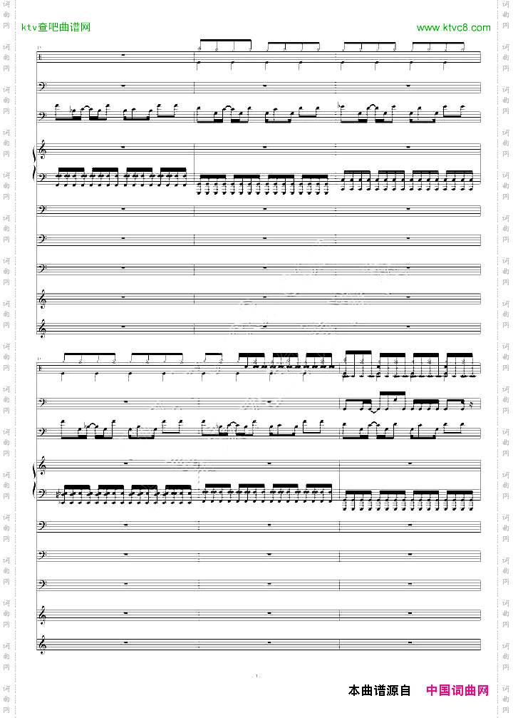 【斯坦伯格】CrossSky